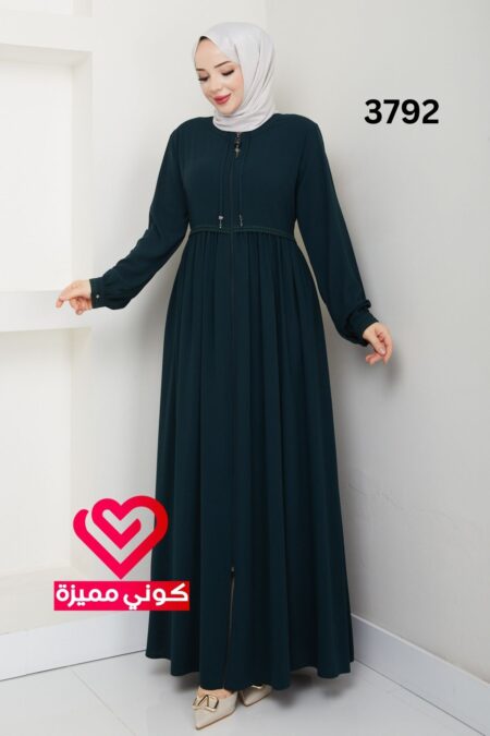 عباة 3792 تركواز