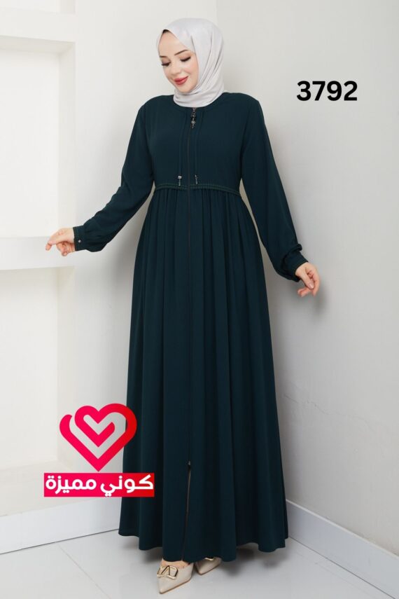 عباة 3792 تركواز