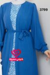 طقم 3799 ازرق