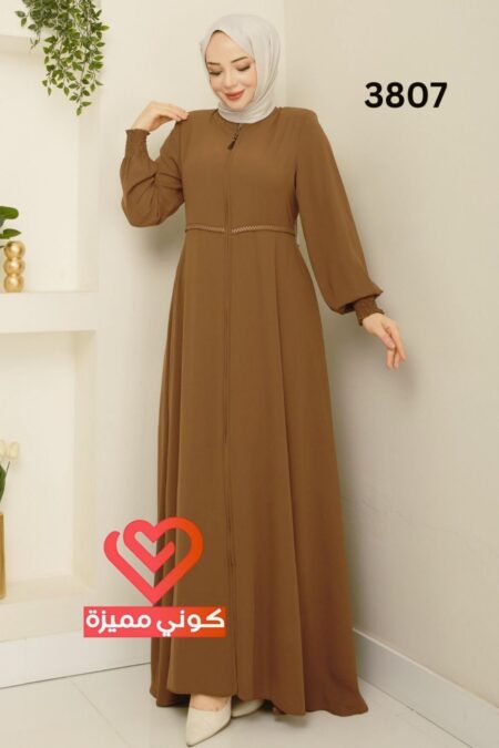 عباة 3807 عسلي