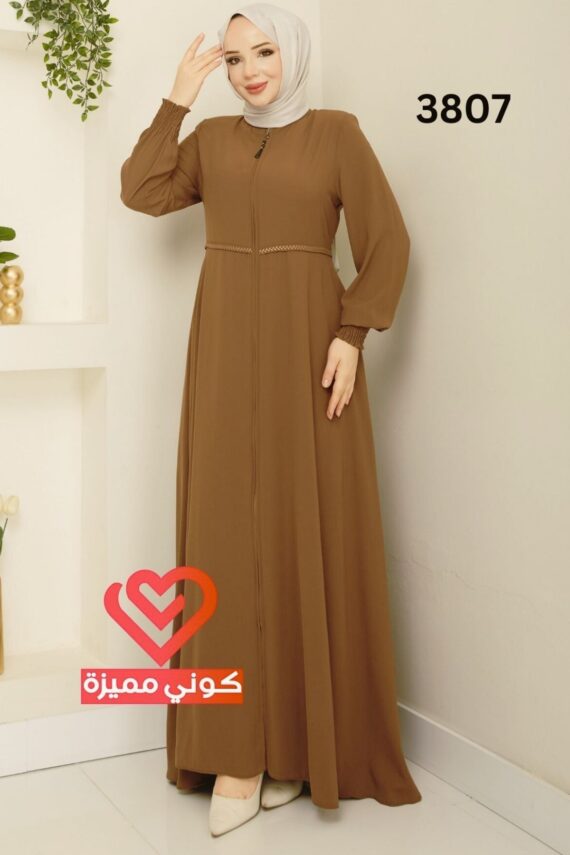 عباة 3807 عسلي