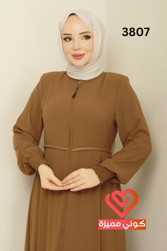 عباة 3807 عسلي