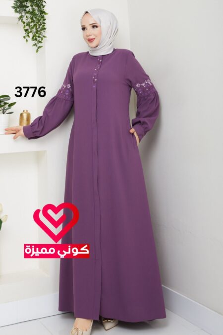 جلباب 3776 نهدي