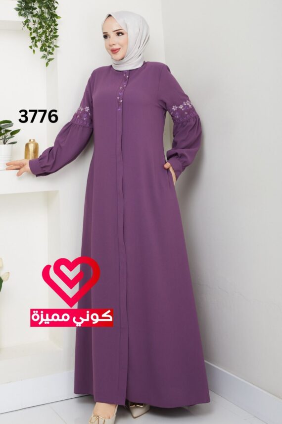 جلباب 3776 نهدي