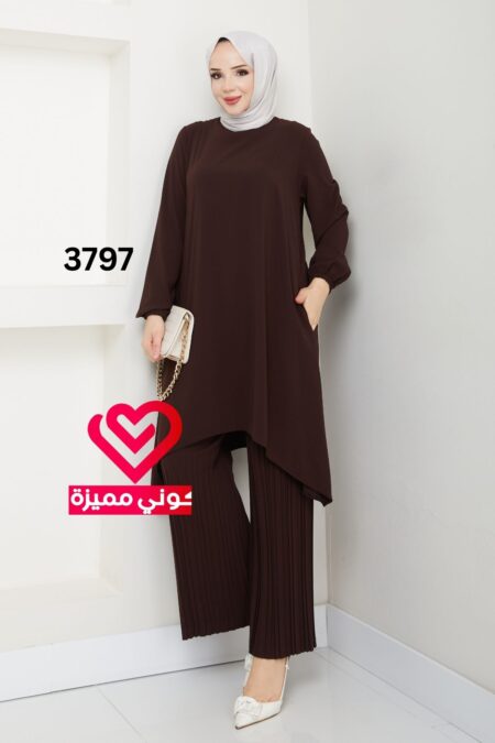 طقم 3797 بني