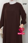طقم 3797 بني