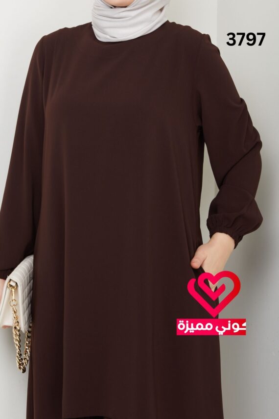 طقم 3797 بني
