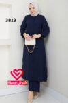 طقم 3813 كحلي