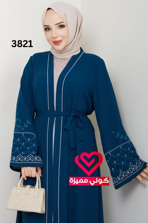عباة 3821 تركواز