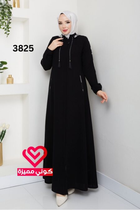 جلباب 3825 اسود