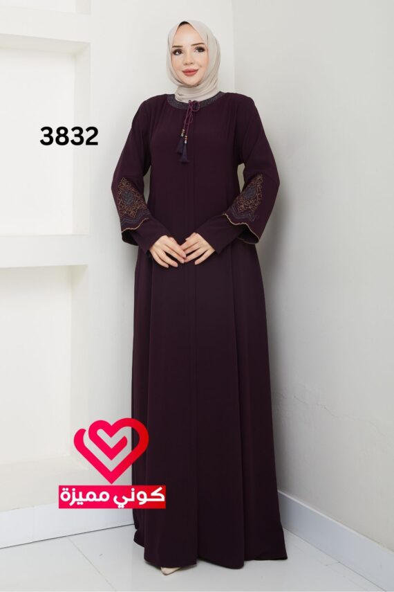 عباة 3832 ليلكي