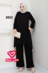 طقم 3822 اسود