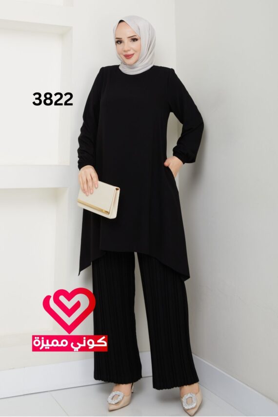طقم 3822 اسود
