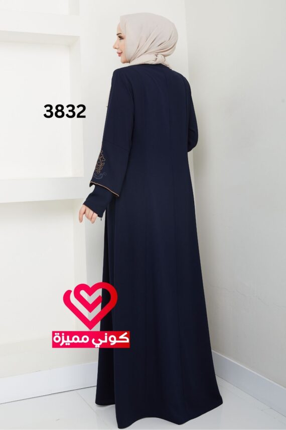عباة 3832 كحلي
