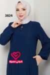 جلباب 3824 بترولي