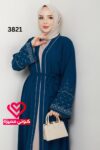 عباة 3821 تركواز