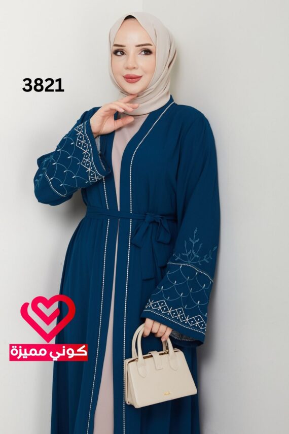 عباة 3821 تركواز
