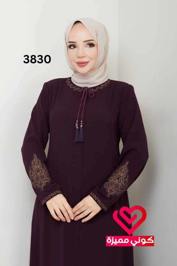 عباة 3830 ليلكي