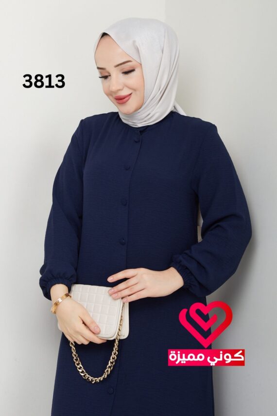 طقم 3813 كحلي