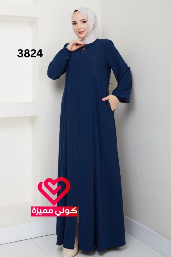 جلباب 3824 بترولي