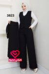 طقم 3823 اسود