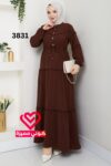 فستان 3831 بني