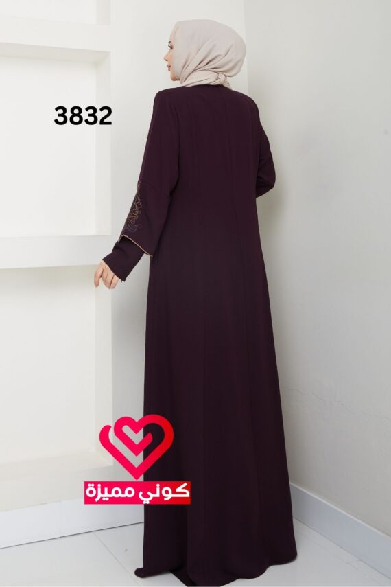 عباة 3832 ليلكي