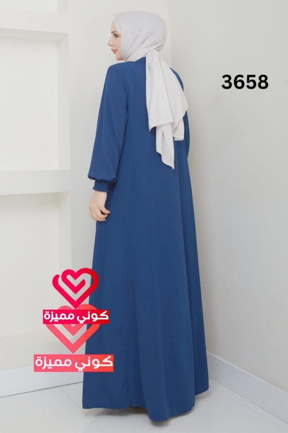 عباة 3658 بترولي