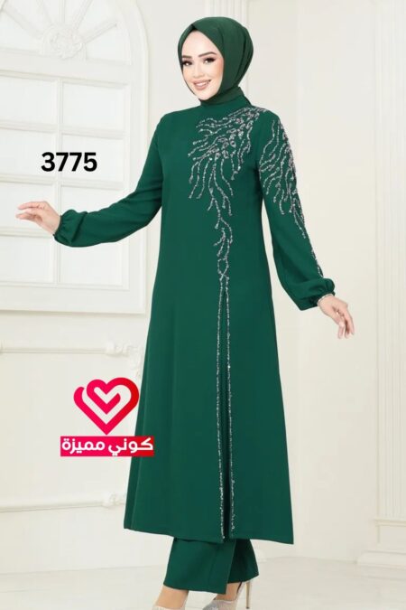 طقم 3775 زيتي