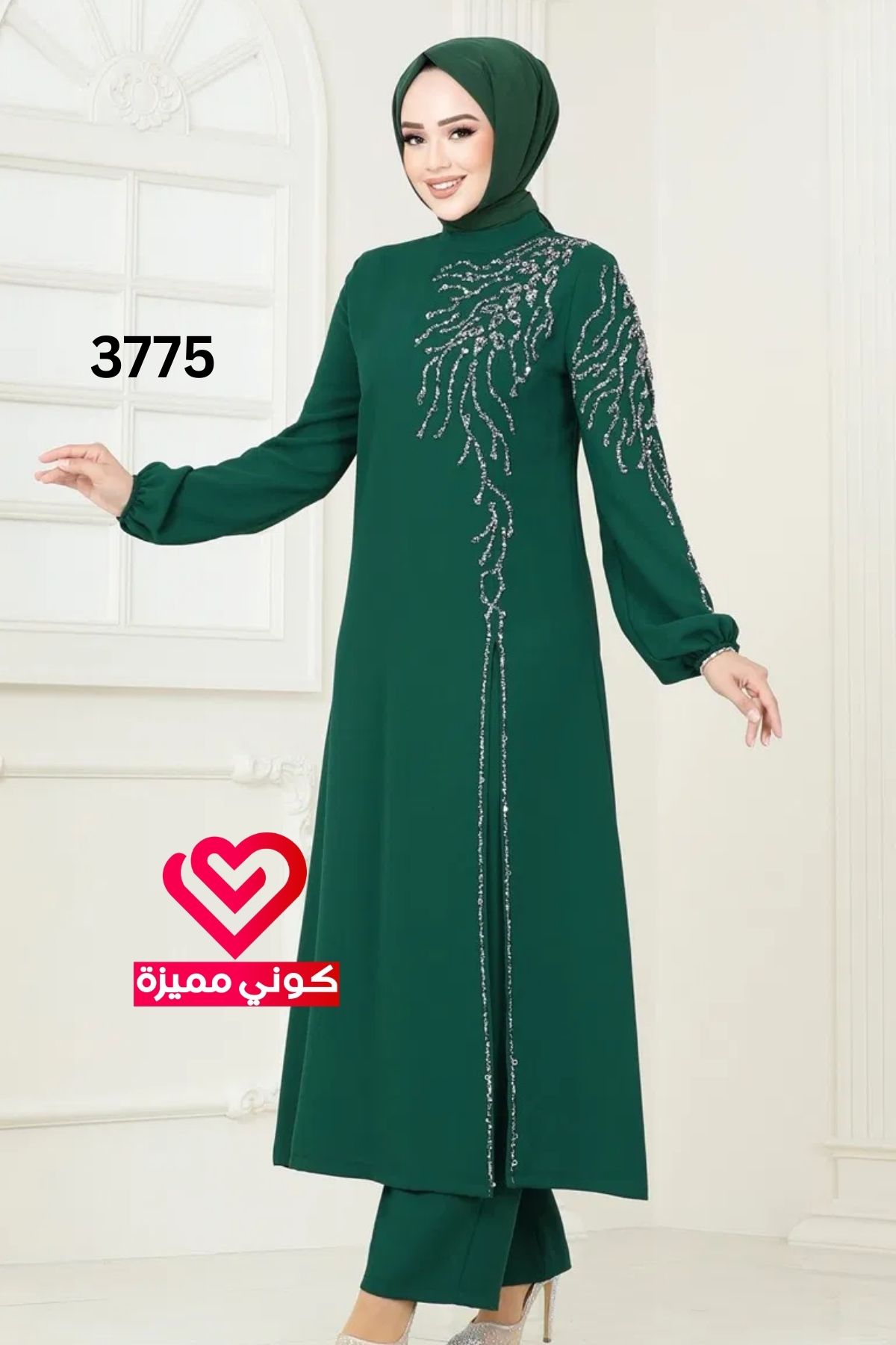 طقم 3775 زيتي