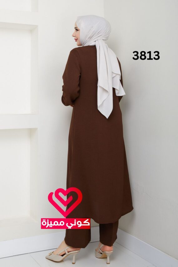 طقم 3813 بني