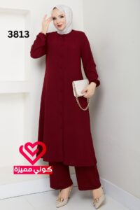 طقم 3813 خمري