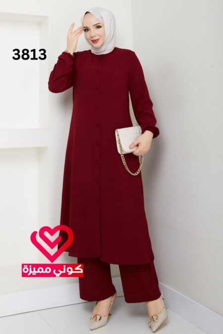 طقم 3813 خمري