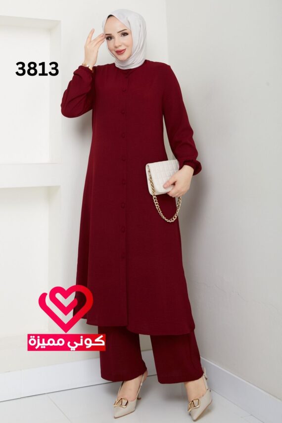 طقم 3813 خمري