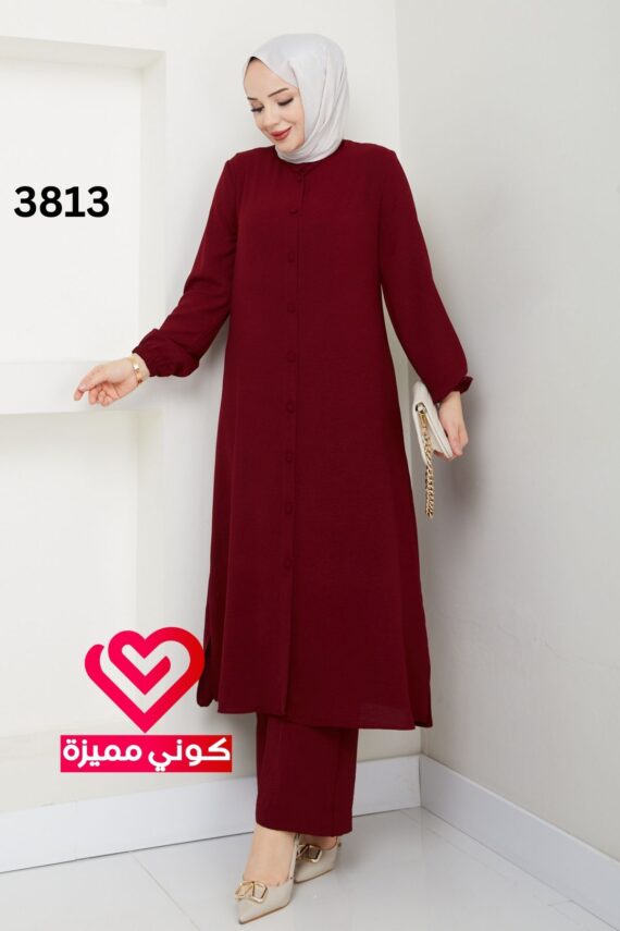 طقم 3813 خمري