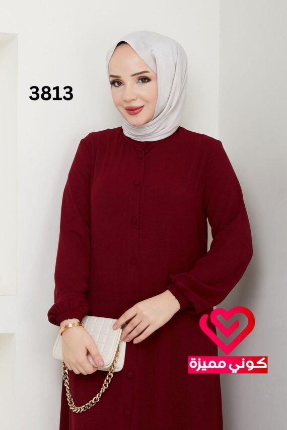 طقم 3813 خمري