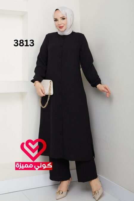 طقم 3813 اسود