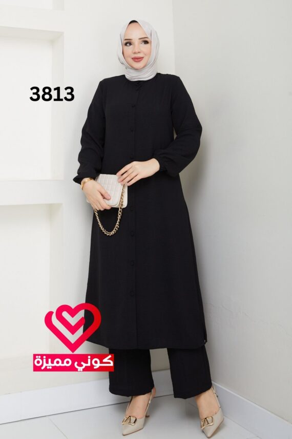 طقم 3813 اسود