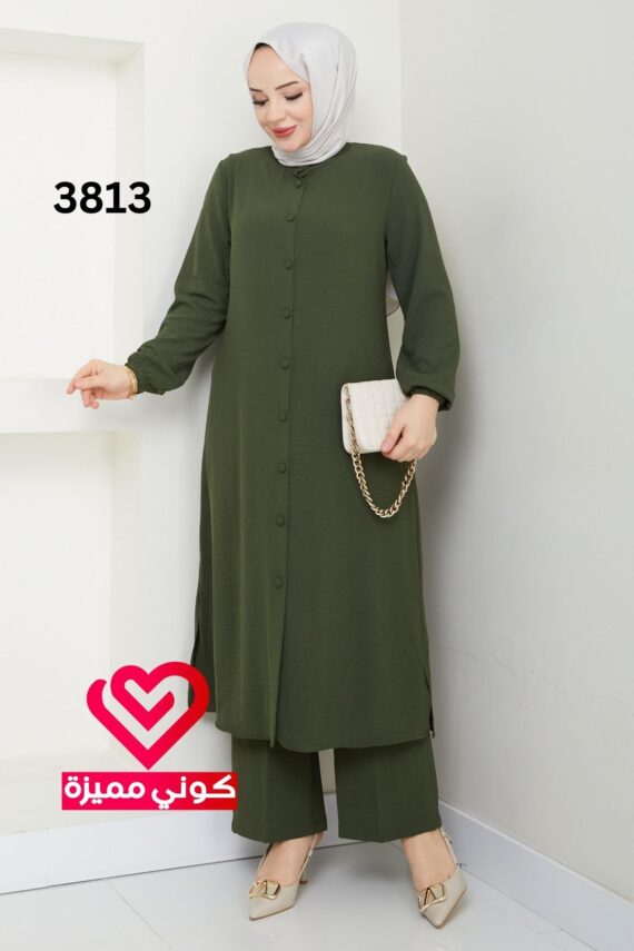 طقم 3813 زيتي