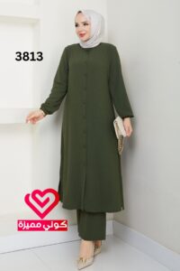 طقم 3813 زيتي