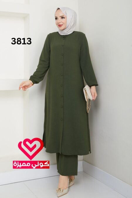 طقم 3813 زيتي