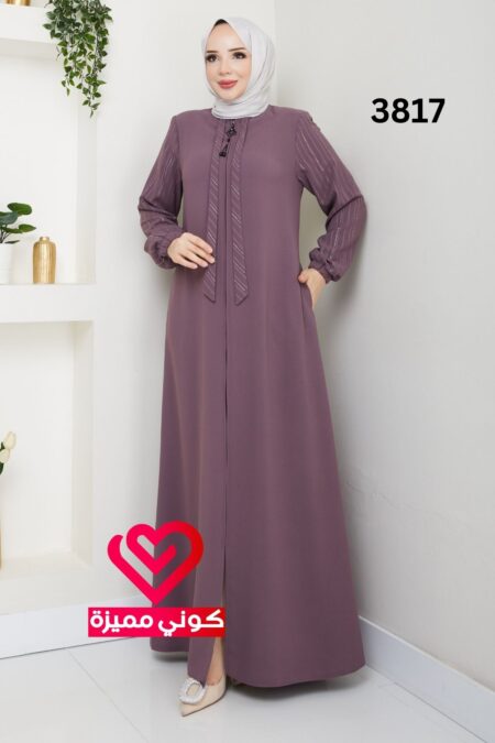 جلباب 3817 نهدي