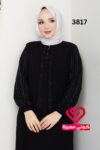 جلباب 3817 اسود