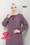 جلباب 3817 نهدي