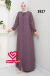 جلباب 3817 نهدي