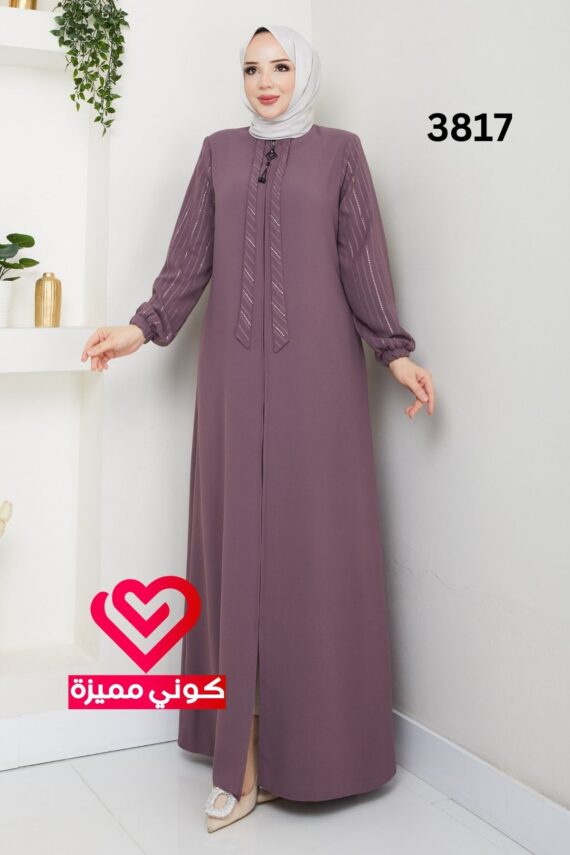 جلباب 3817 نهدي