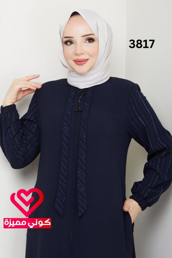 جلباب 3817 كحلي