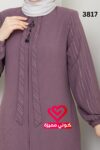 جلباب 3817 نهدي