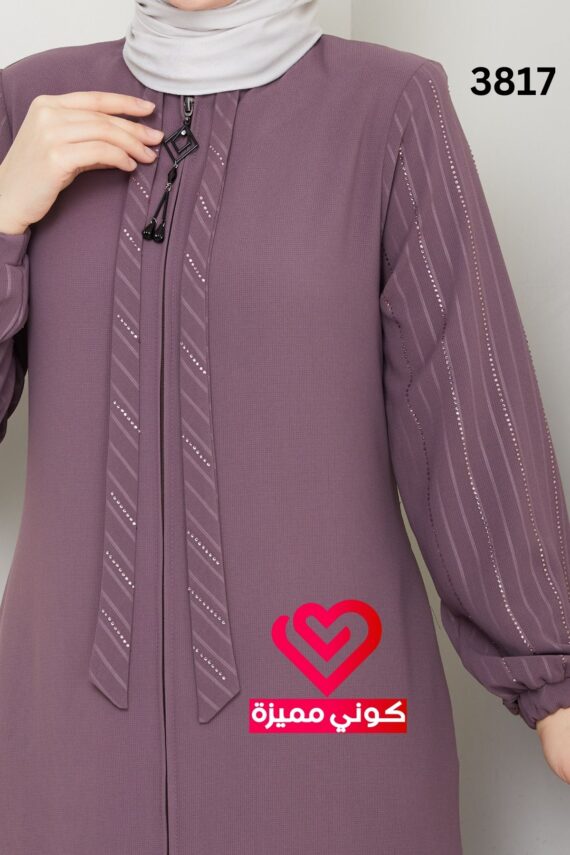 جلباب 3817 نهدي