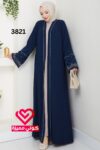 عباة 3821 كحلي